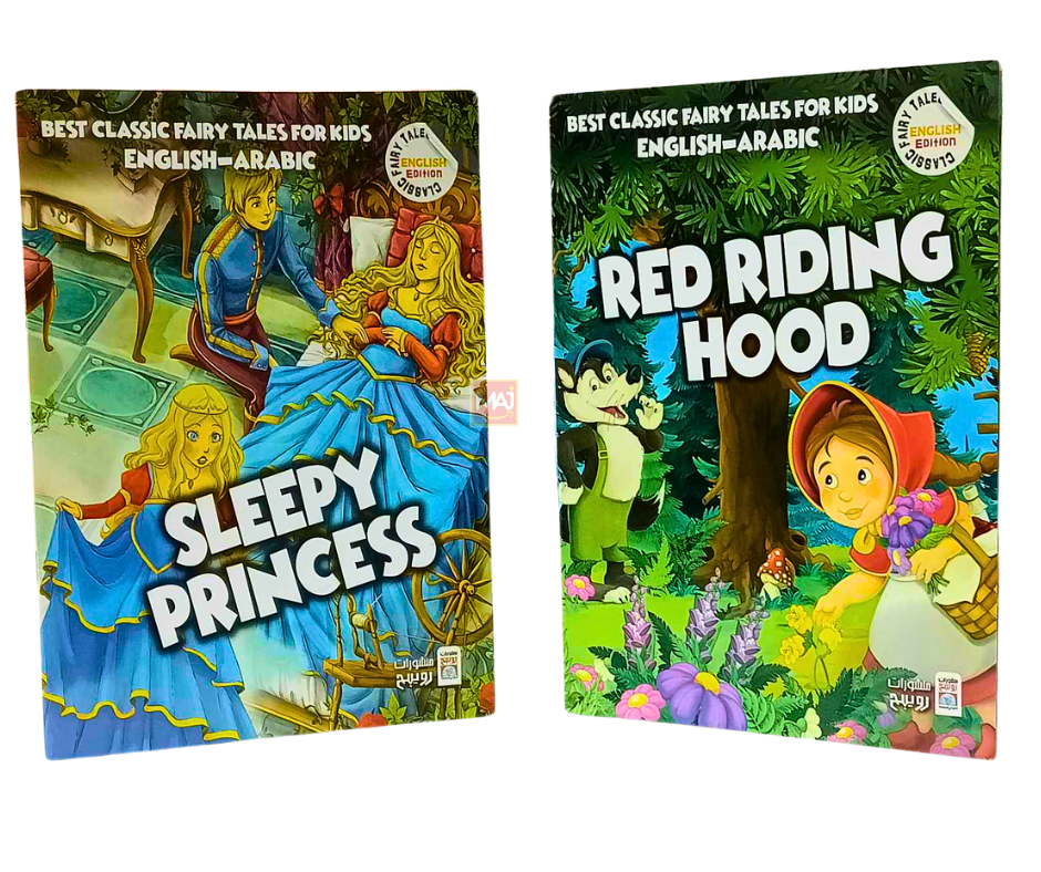 HISTOIRE EN ANGLAIS ROUIBEH 