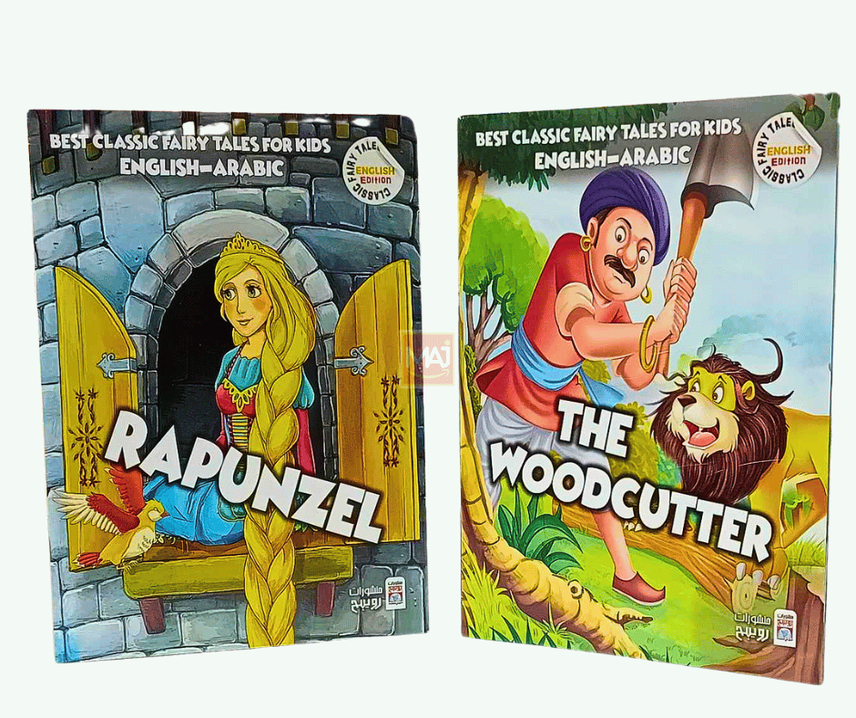 HISTOIRE EN ANGLAIS ROUIBEH 