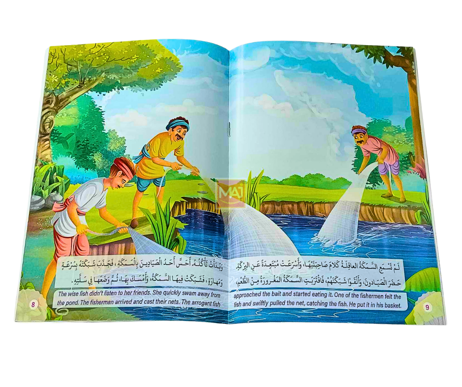 HISTOIRE EN ANGLAIS ROUIBEH 