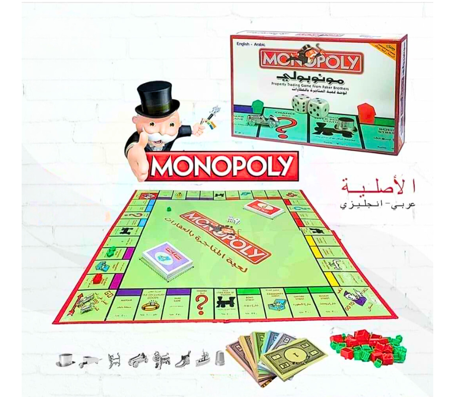 MONOPOLY ARABE 55180EA