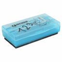 BROSSE ECOLIER AVEC COMPARTIMENT TECHNO 9500