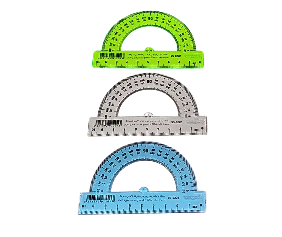 RAPPORTEUR VERTEX VS272