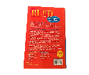 BLED ESPAGNOL VOCABULAIRE HACHETTE