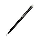 STYLO MAGIC PILOT NOIR CLICKER 0,7