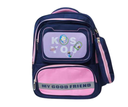 SAC A DOS EXINE IS03110