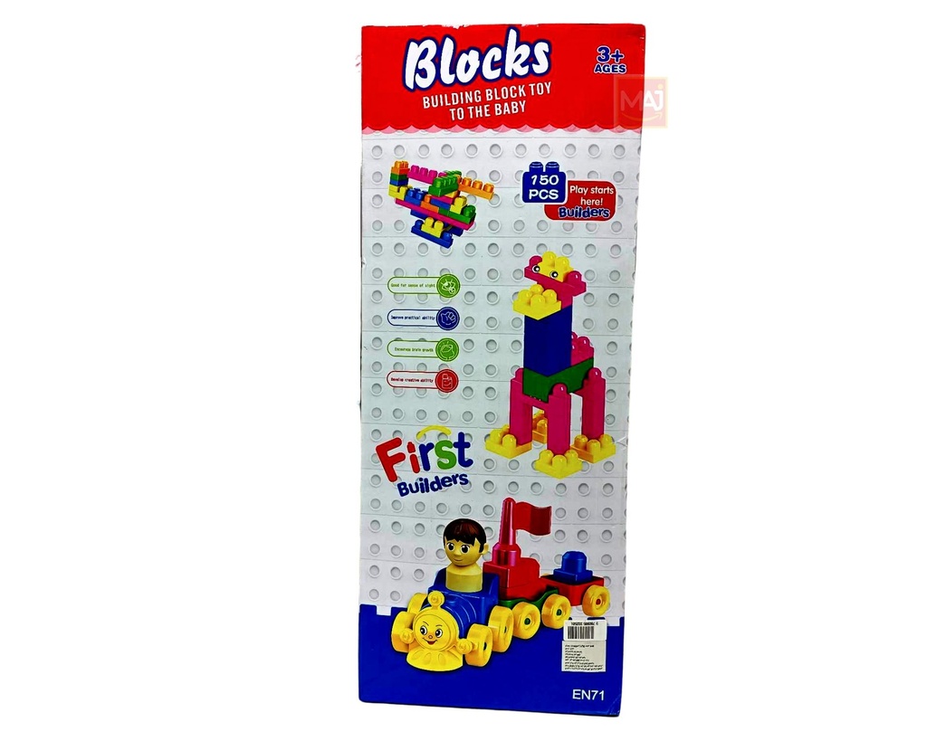 LEGO BLOCKS 150PCS