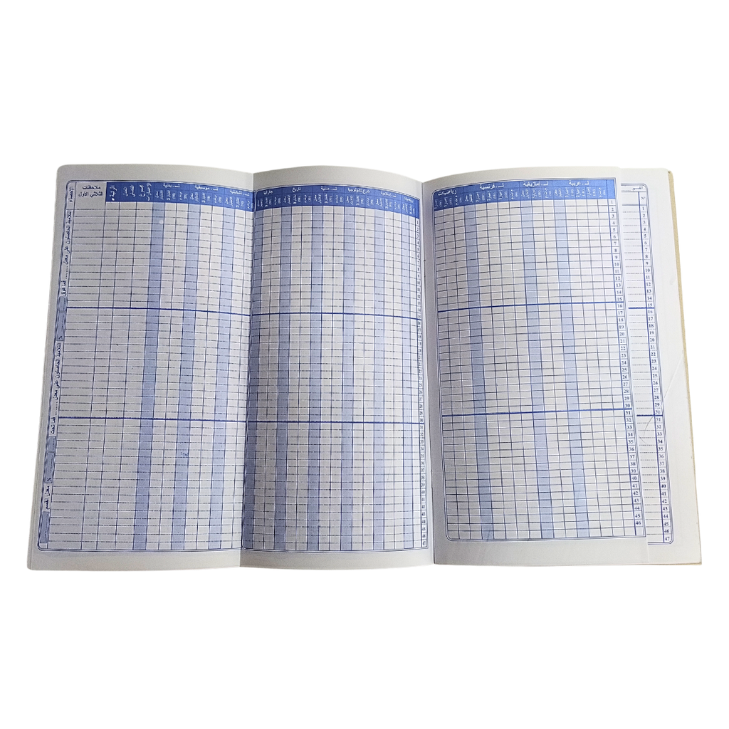 CAHIER DE NOTE PRIMAIRE