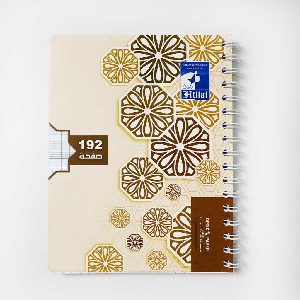 CAHIER HILLAL 192P SP PF