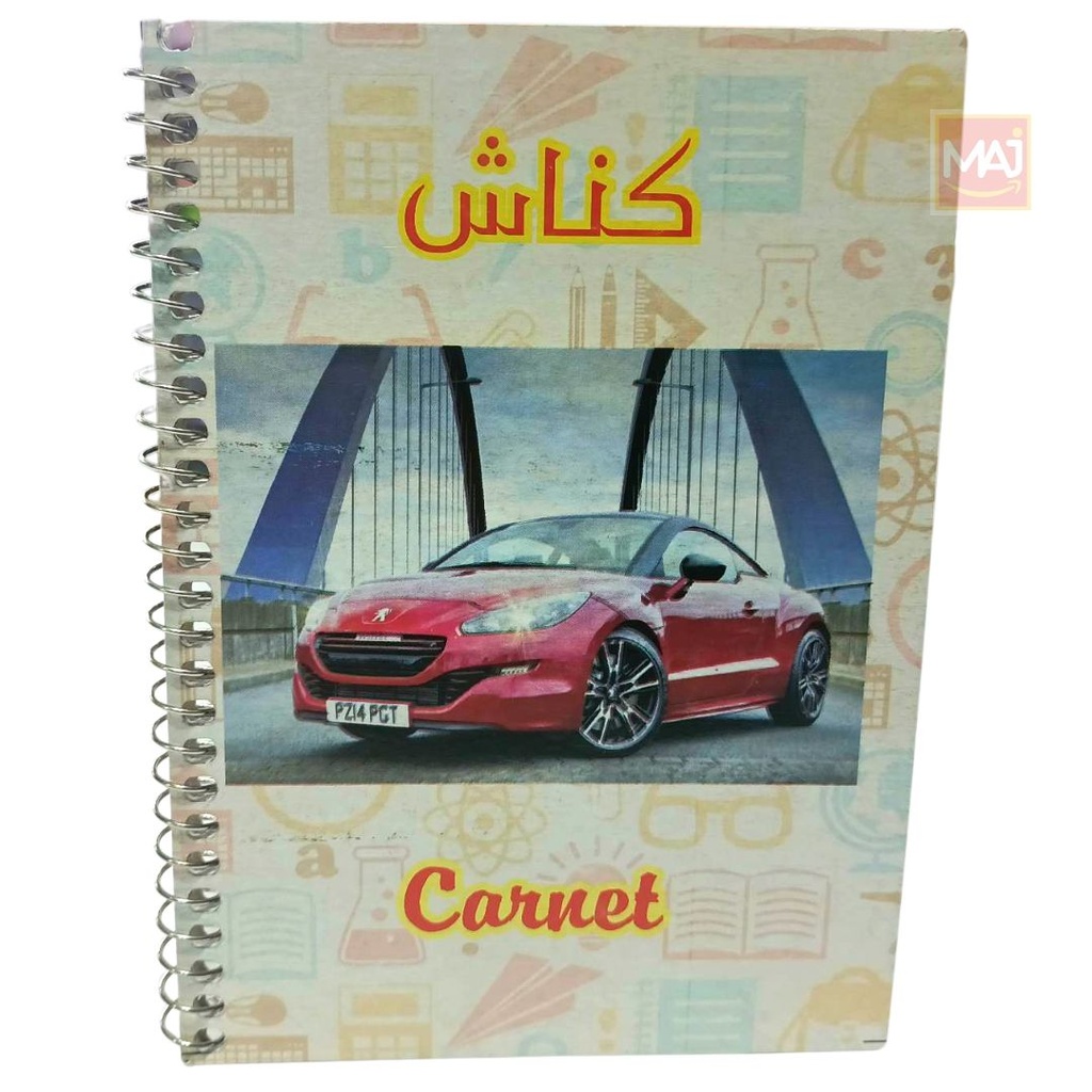 PETIT CARNET BOUSHABA 0110