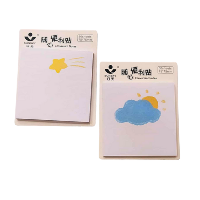 POST IT ECOLIER FANTAISIE VISION 