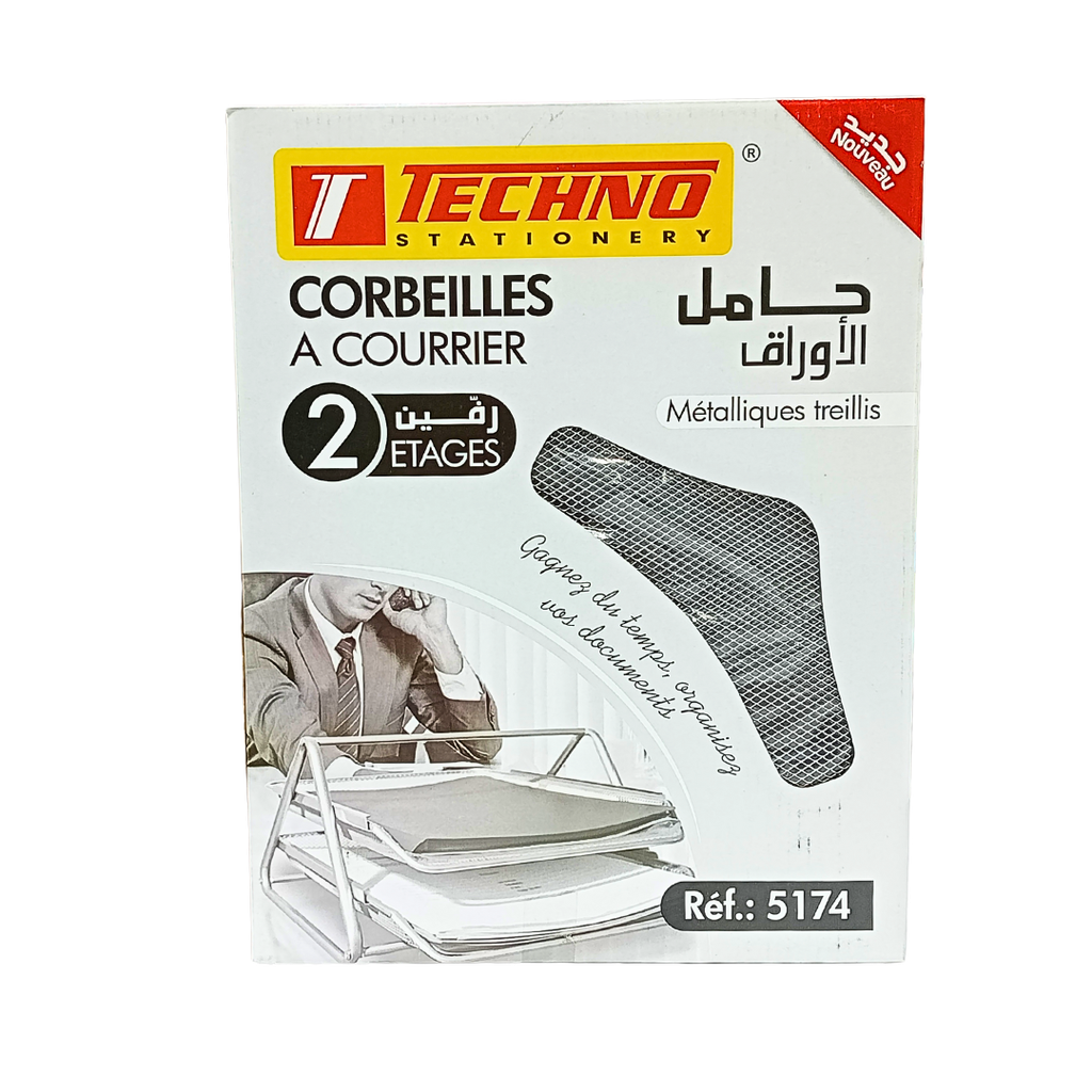 CORBEILLE A COURRIER TECHNO METALLIQUE 2 ETAGES TE5174