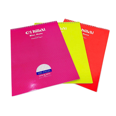 BLOC NOTE SPIRAL EL HILLAL A4 70 GRM 
