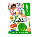 Sans titre (400 x 400 px) - 2026-03-18T144311.053.webp