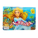 Sans titre (400 x 400 px) - 2026-03-19T101903.457.webp