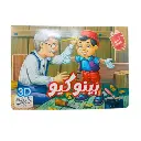 Sans titre (400 x 400 px) - 2026-03-19T101434.201.webp