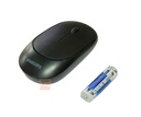SOURIS PHILIPS SANS FIL M314
