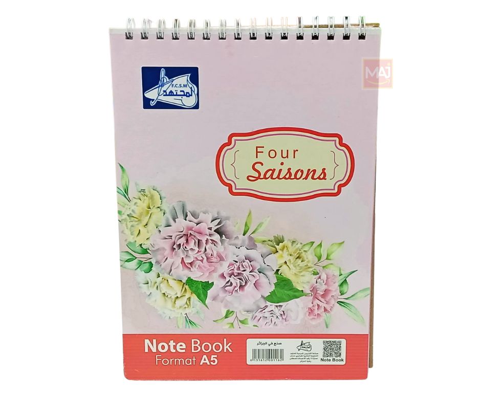 BLOC NOTE A5 SPIRAL ALMOUJTAHID