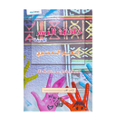HAFIDA PRESCOLAIRE