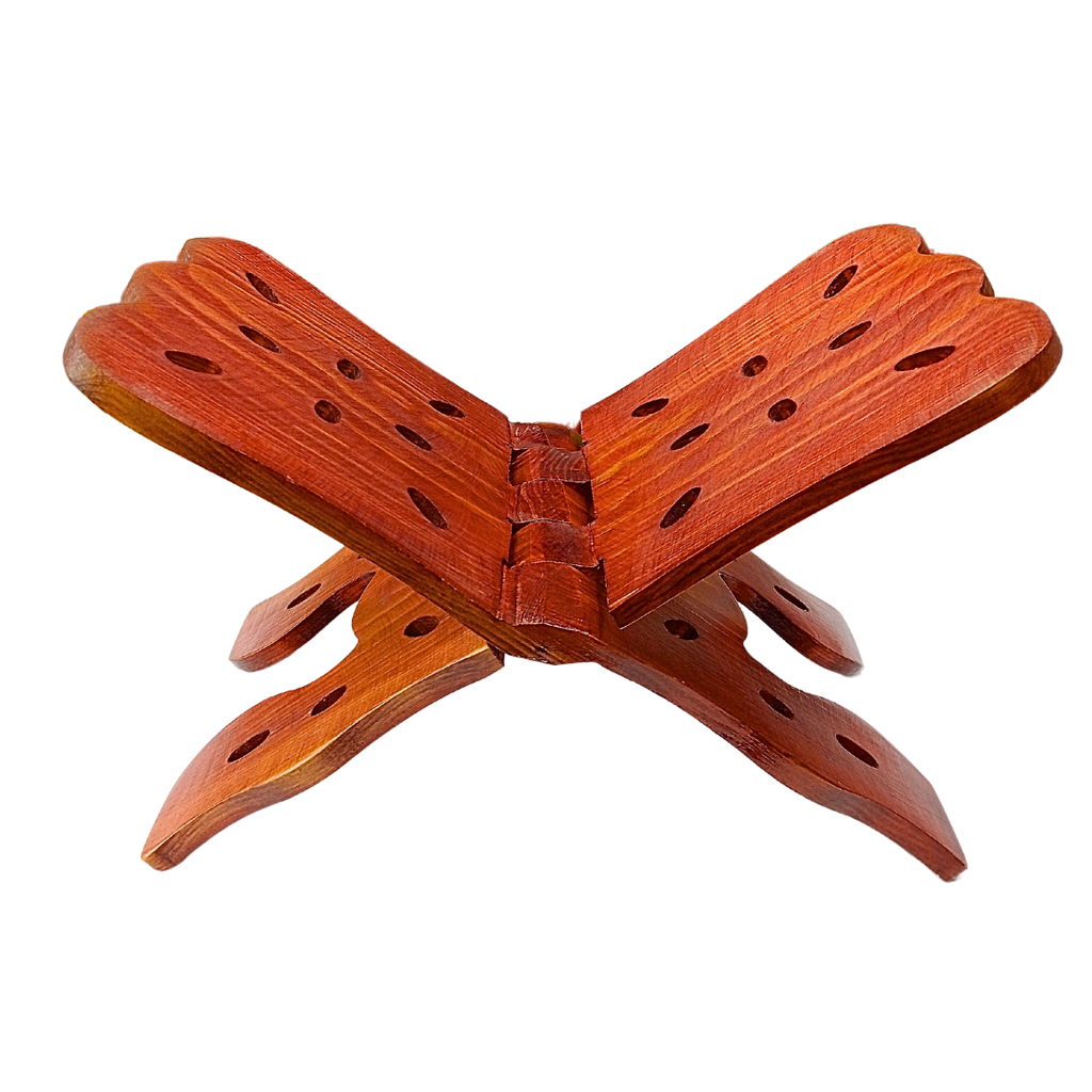 حامل المصحف