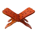 حامل المصحف