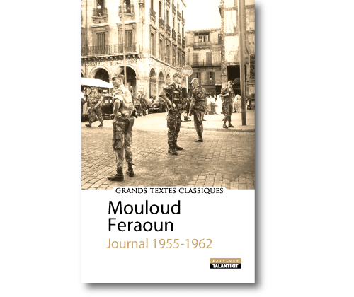 JOURNAL 1955-1962 ISBN678