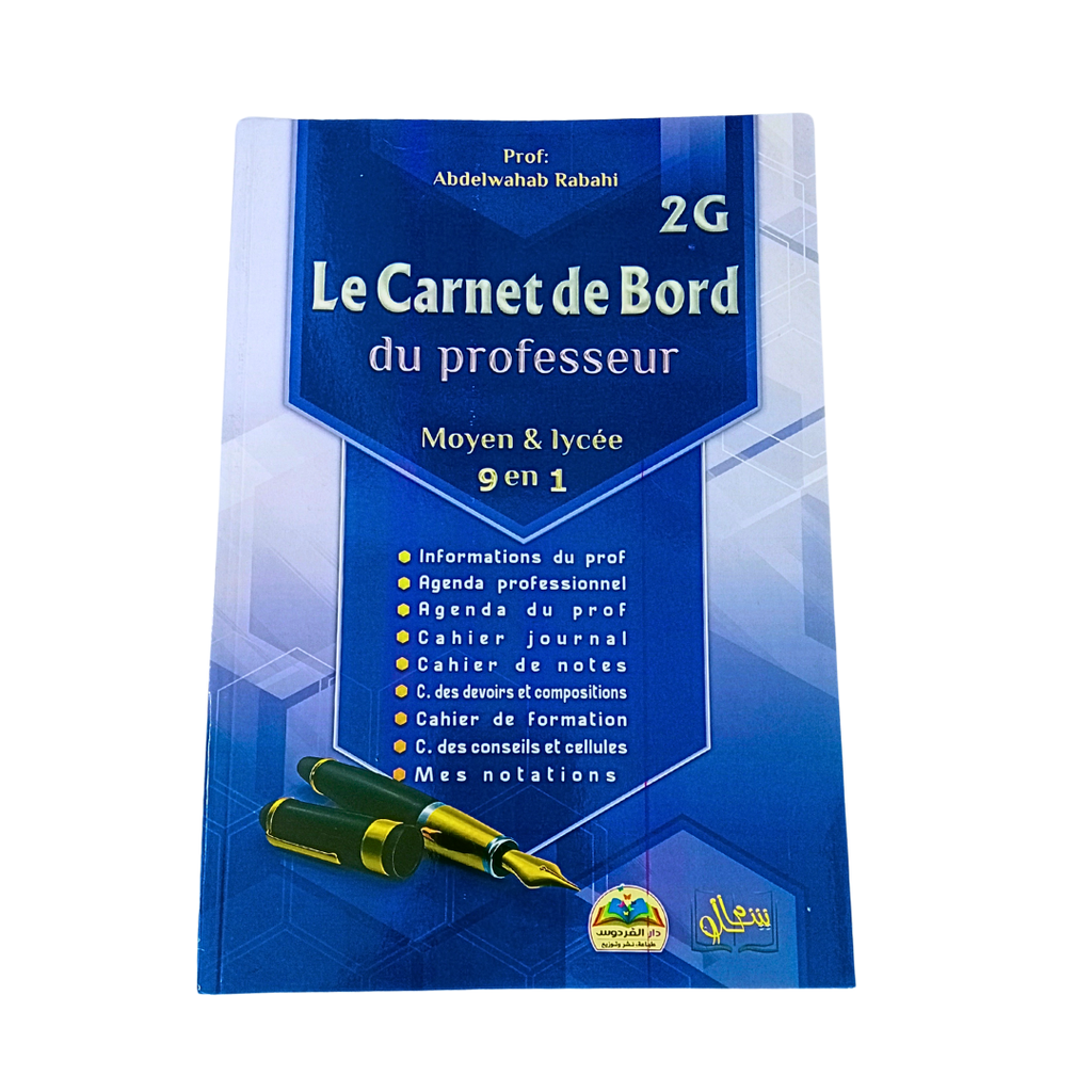 LE CARNET DE BORD DU PROFESSEUR DE FRANCAIS 7EN1 CEM/LYCE