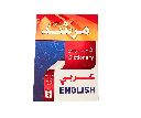 DICTIONNAIRE MOURCHID ARABE ANGLAIS
