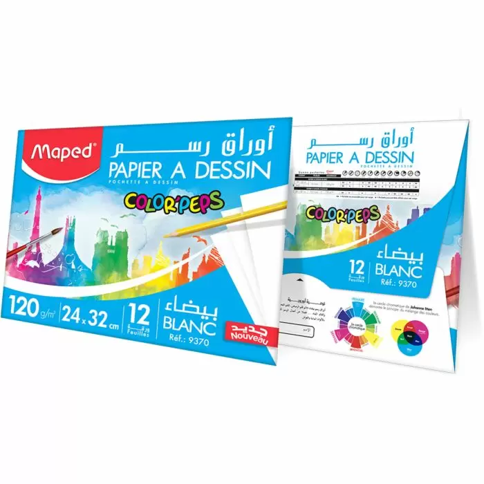 PAPIER DESSIN BLANC MAPED POCHETTE DE 120G 9370
