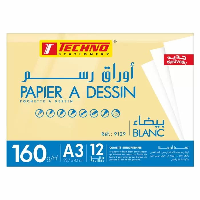PAPIER DESSIN TECHNO BLANC A3 160G