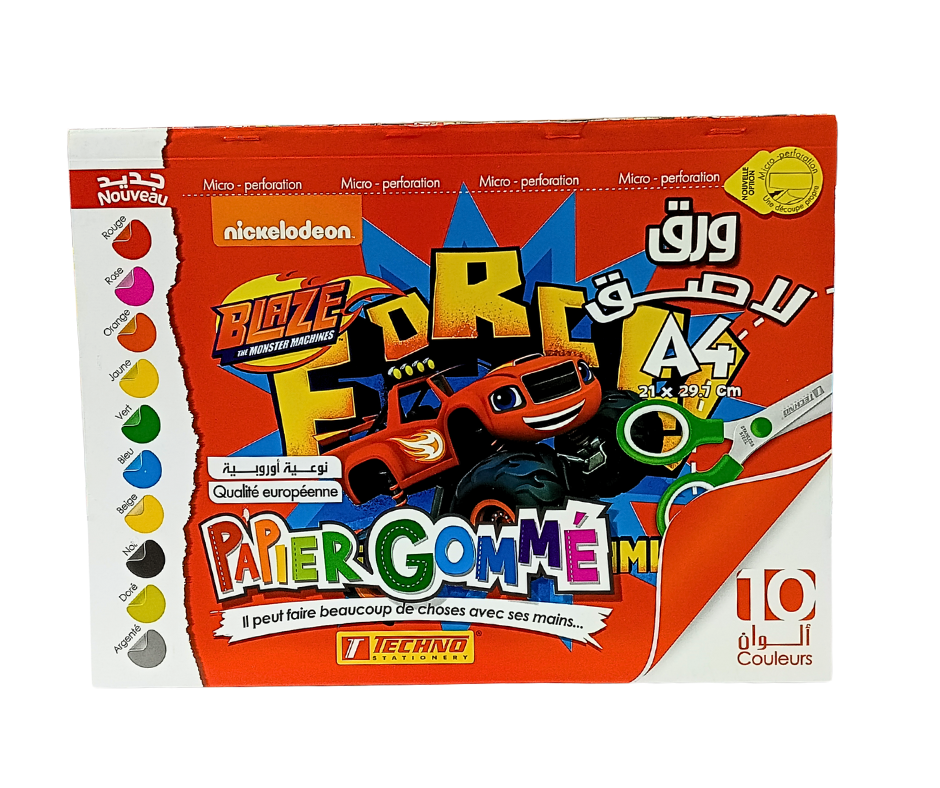 PAPIER GOMME BRILLANT AUTOCOLANT TECHNO 10F A4 9362