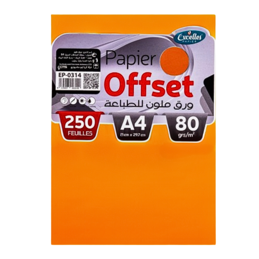 PAPIER OFFSET ORANGE EXCELLES A4 80GR
