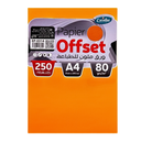 PAPIER OFFSET ORANGE EXCELLES A4 80GR