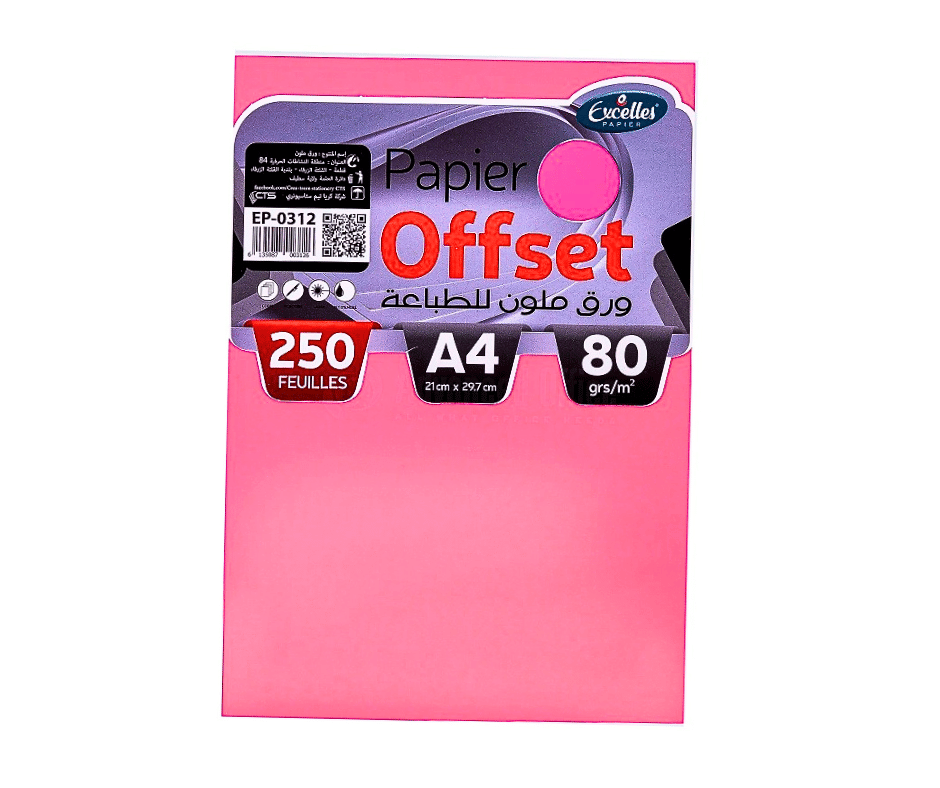 PAPIER OFFSET ROSE EXCELLES A4 80GR