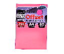 PAPIER OFFSET ROSE EXCELLES A4 80GR