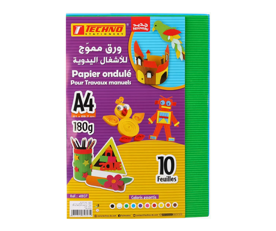 PAPIERS ONDULE TECHNO COULEUR