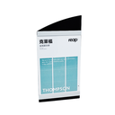 PRESENTOIRE CARTE A5 VR3106