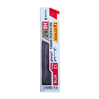 RECHARGE MINES TECHNO HB 0,7 6718