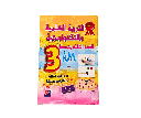 النافع في التربية العلمية والتكنولوجيا 3 متوسط