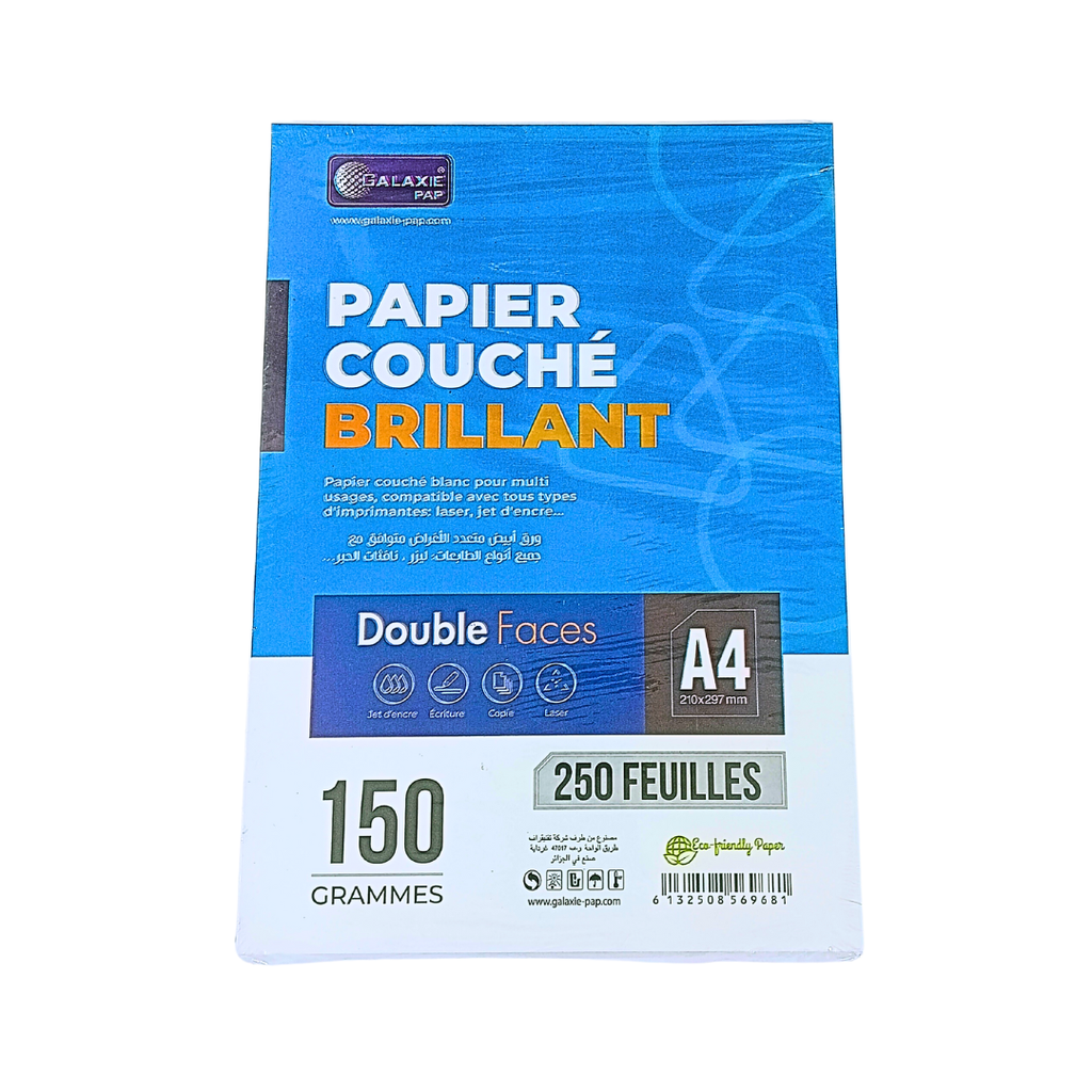 PAPIER COUCHE GALAXIE BRILLANT A4 150G 250F