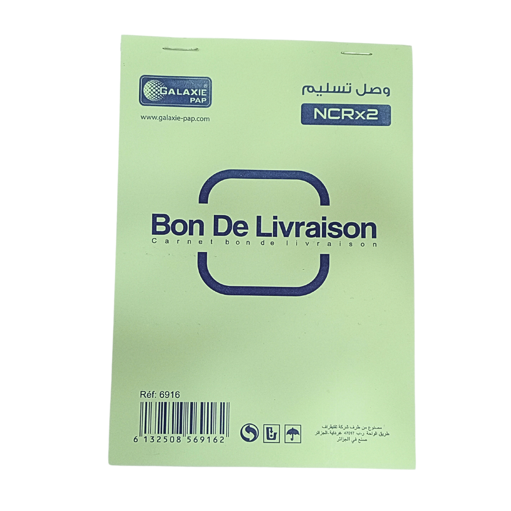 BON DE LIVRAISON GALAXY