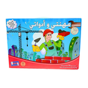 مهنتي و أدواتي 15 مهنة