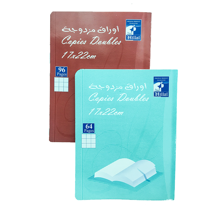 COPIER DOUBLE HILLAL 96P