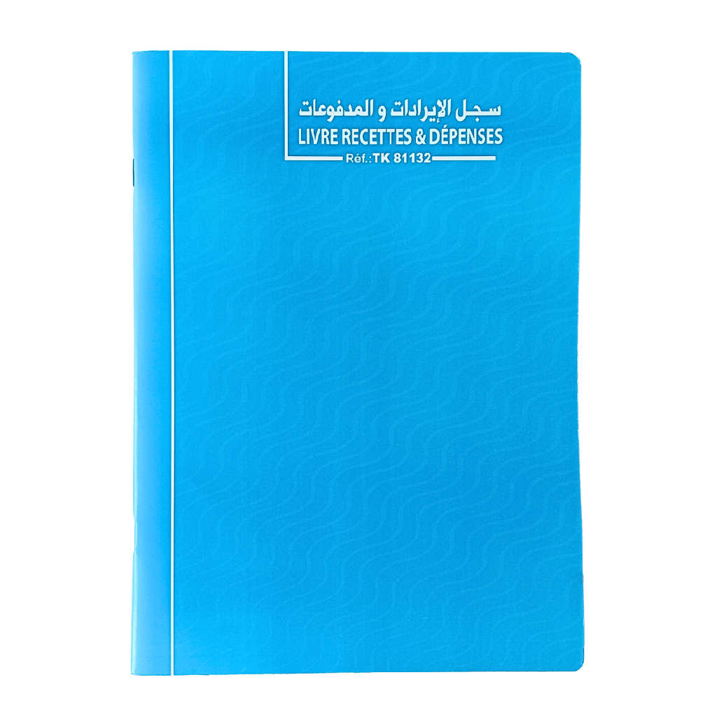 LIVRE RECETTES ET DEPENSES ATLAS