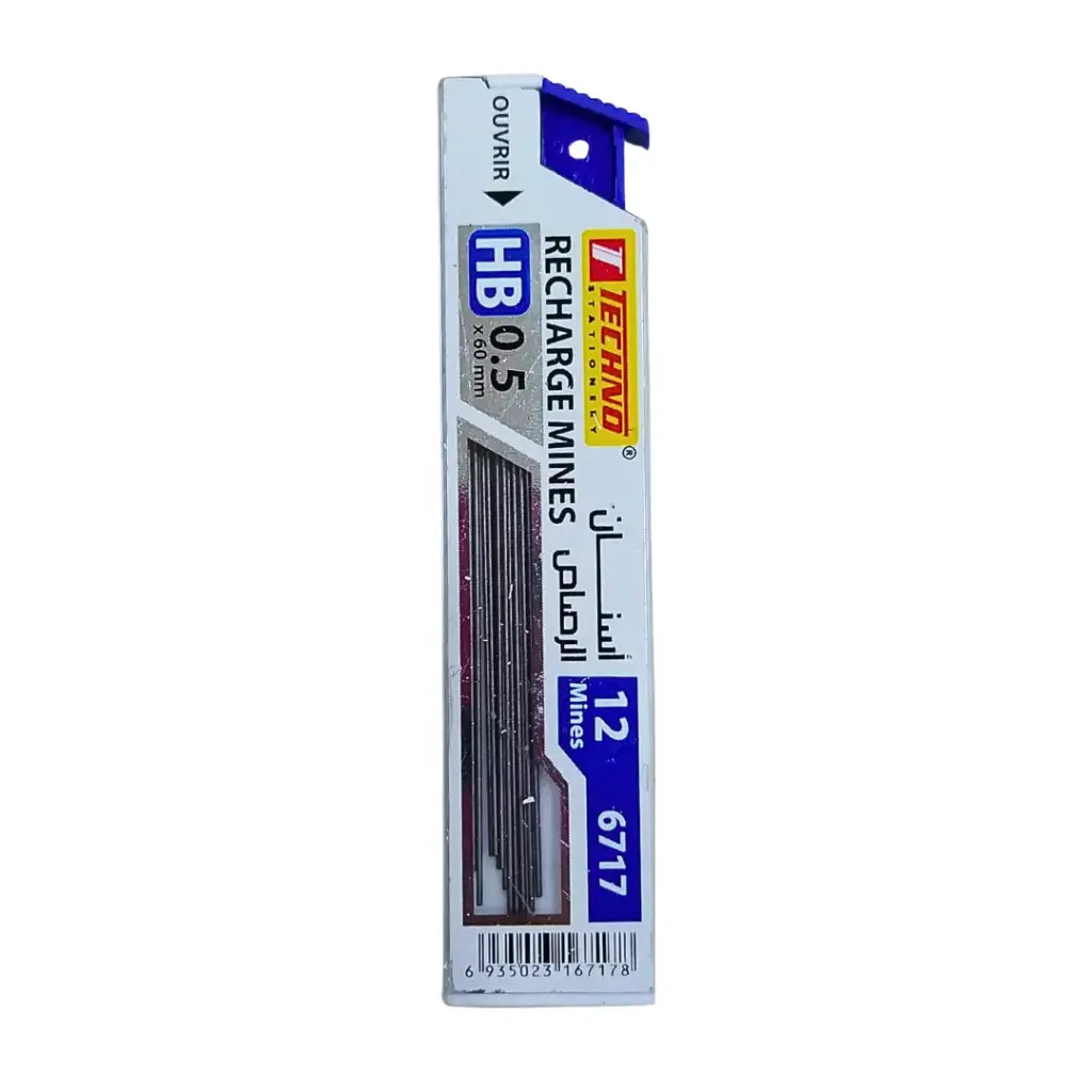 RECHARGE MINES TECHNO HB 0.5 6717