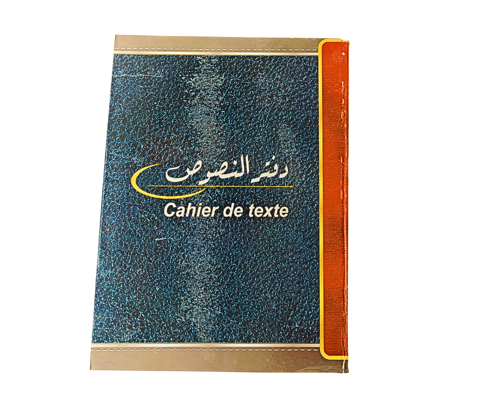 CAHIER DE TEXTE RIAD
