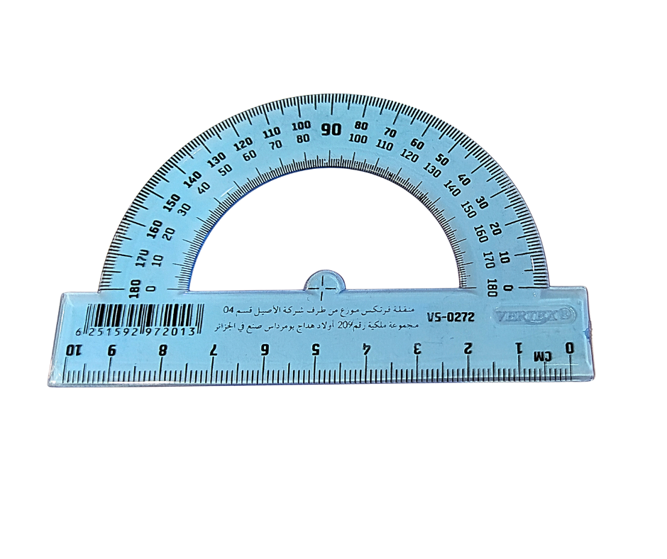 RAPPORTEUR VERTEX VS272