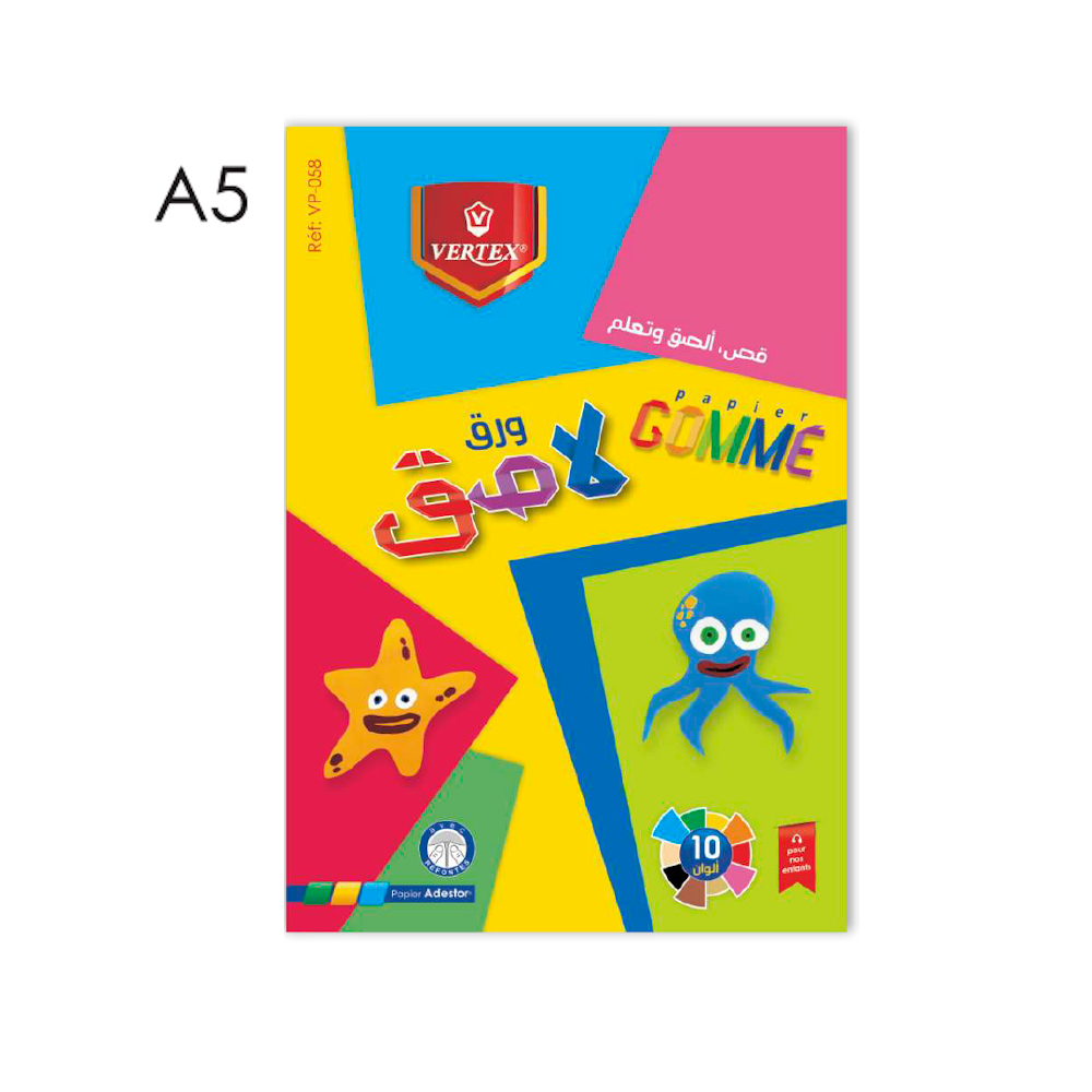 PAPIER GOMME VERTEX A5 VP058