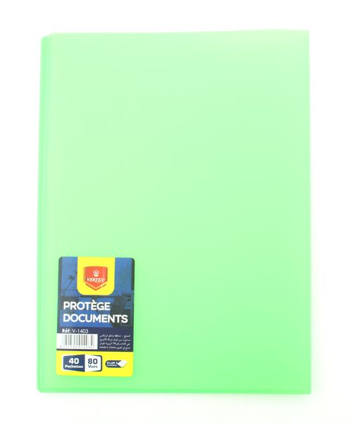 POCHETTE DE VUES VERTEX 40 POCHETTE