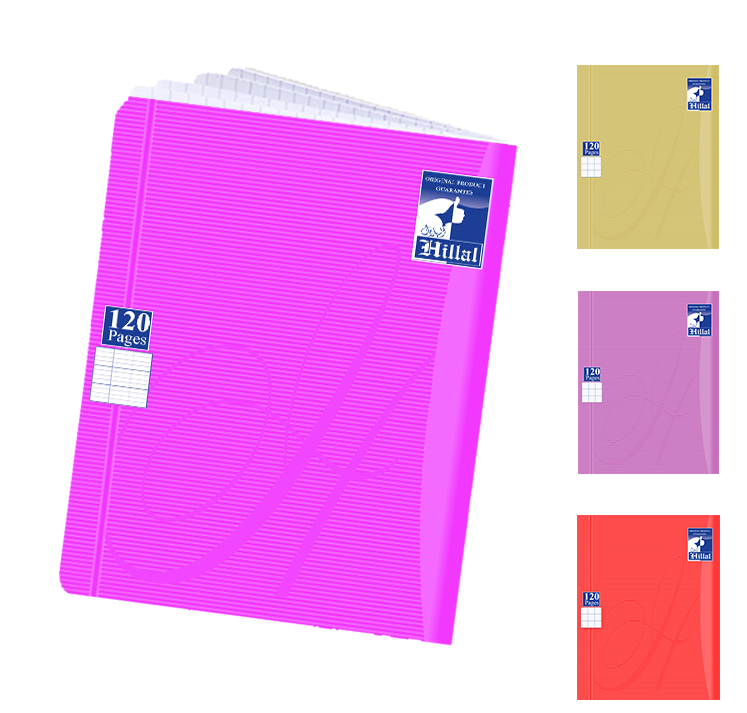 CAHIER HILLAL 120P PIQUET