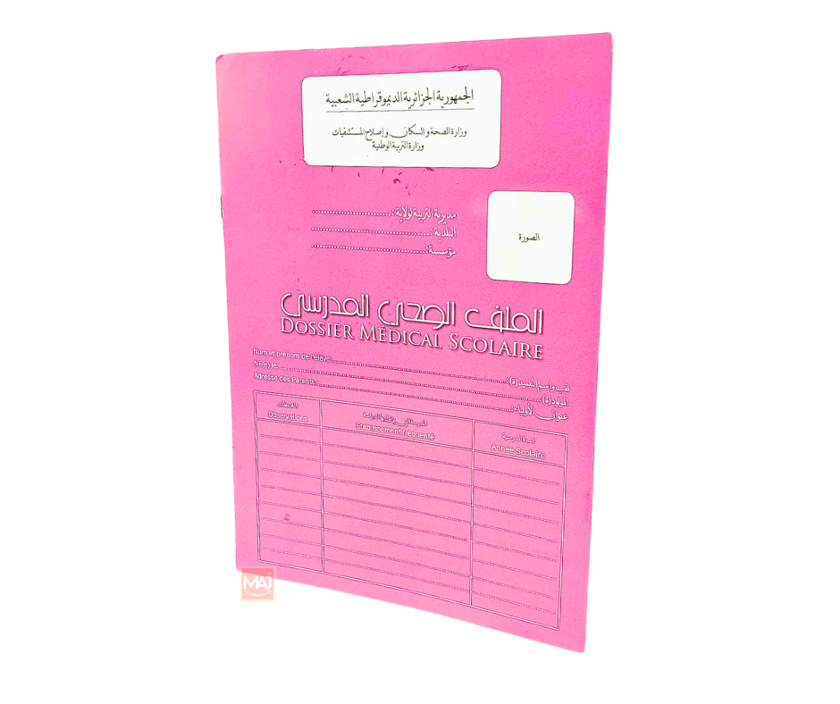 DOSSIER MEDICALE SCOLAIRE CSS